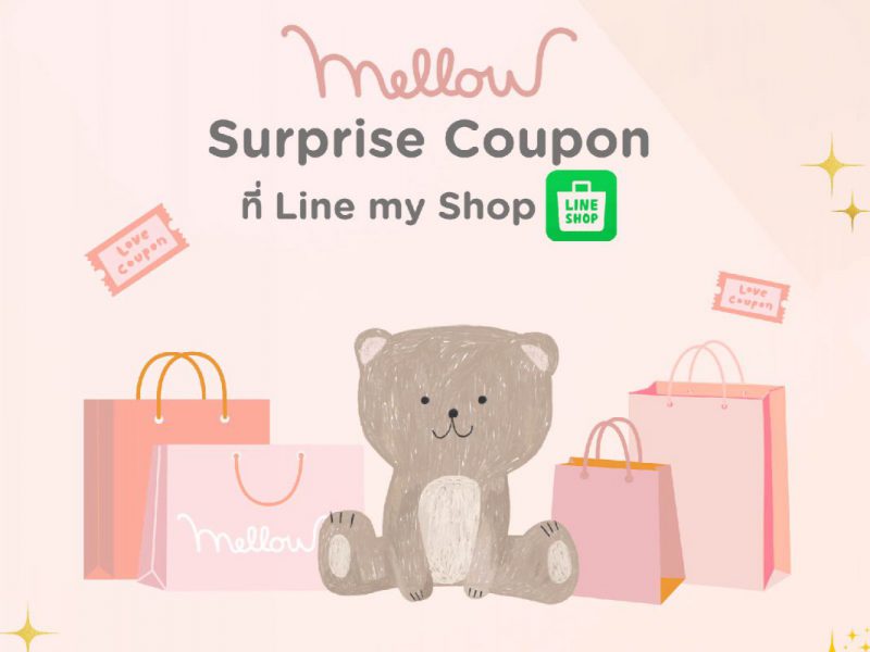 Mellowforkid x line Shopping