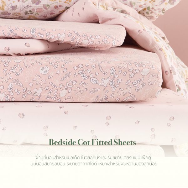 Cozee Fitted Sheets (Twin Pack) - ผ้าปูที่นอนสำหรับเตียง Cozee รุ่นมีลาย - Image 4
