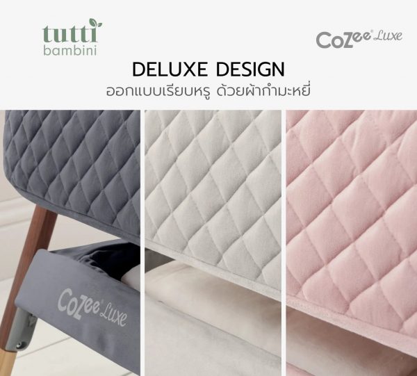 CoZee Luxe Bedside Crib เตียงนอนเด็กสำหรับวางข้างเตียง - Image 3