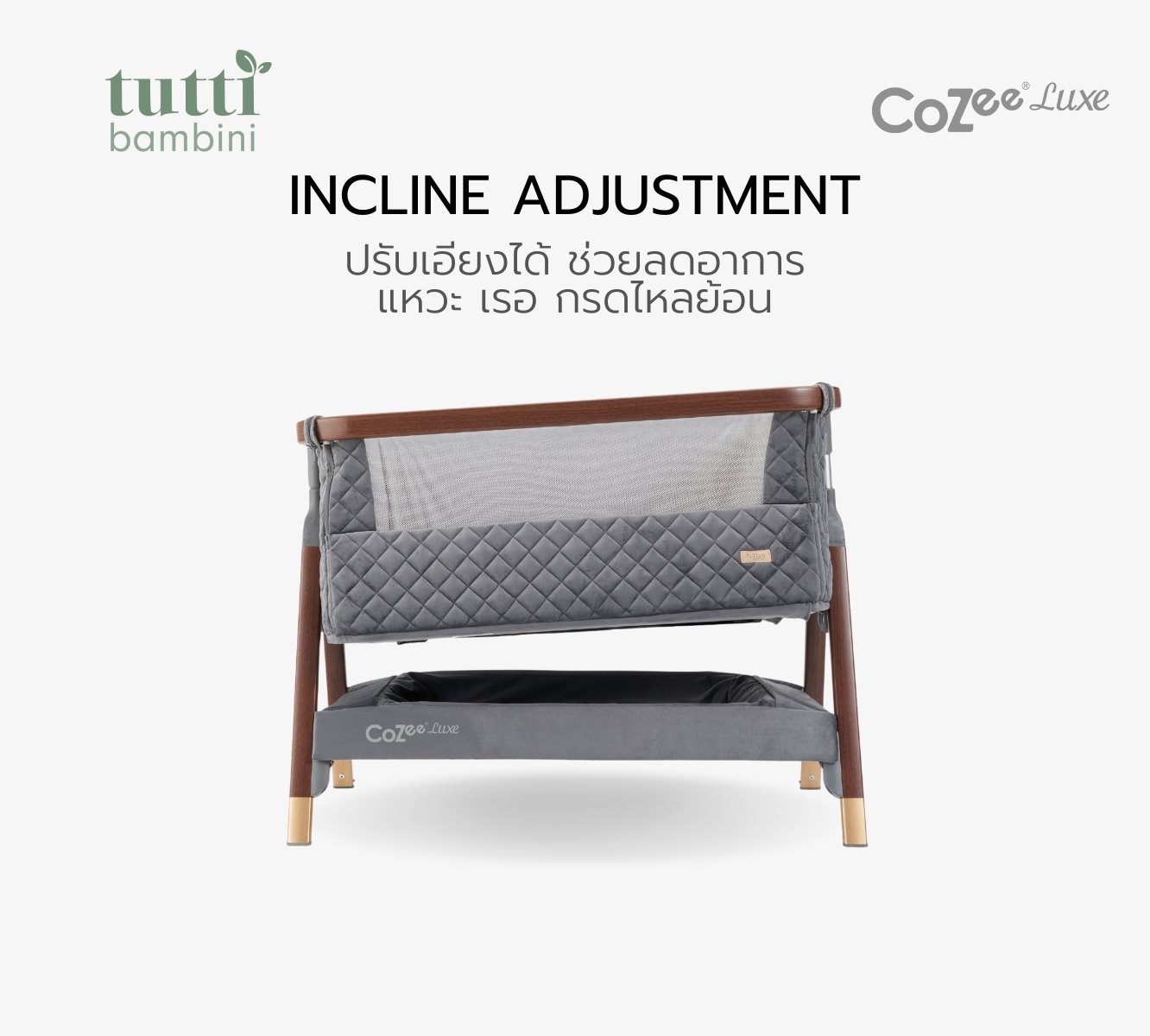 LINE_ALBUM_CoZee luxe_230124_14