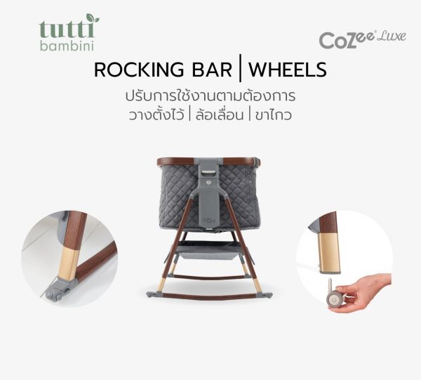 CoZee Luxe Bedside Crib เตียงนอนเด็กสำหรับวางข้างเตียง - Image 4