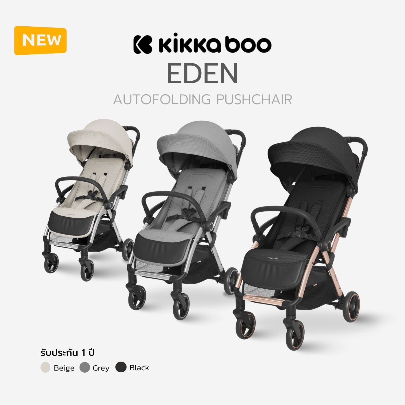 LINE_ALBUM_EDEN_260223_2 - Copy