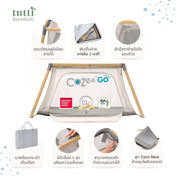 Cozee Go 3-in-1 Travel Cot - Image 7