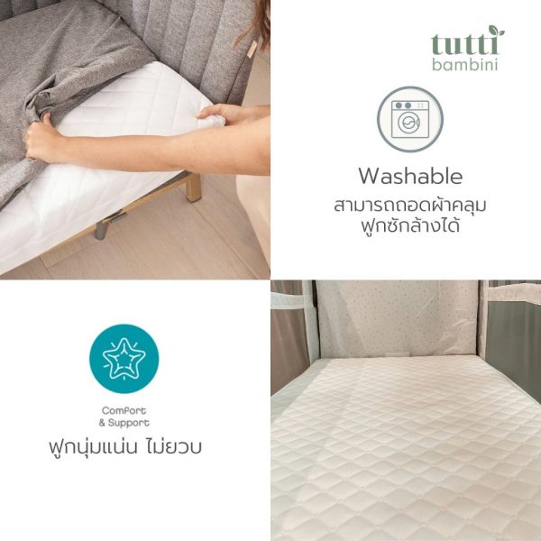 Tutti Bambini - Cot Mattress ฟูกใหญ่สำหรับเตียง Cozee XL ฟังก์ชั่น Cot bed/Junior/Sofa - Image 4