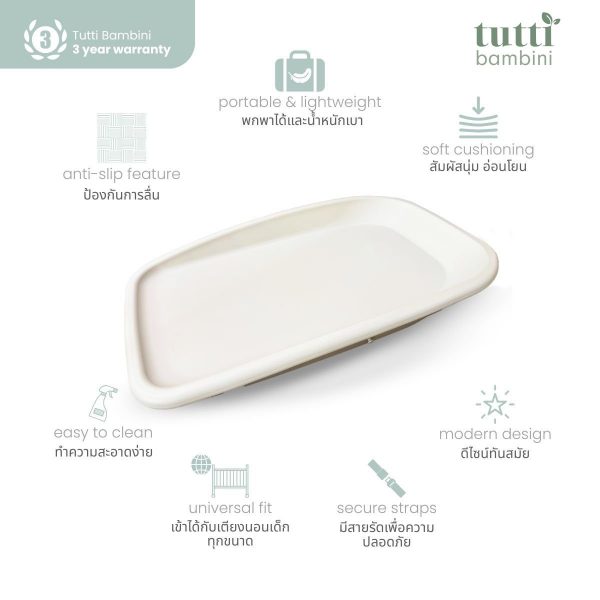 Tutti Bambini Cushi Baby Changing Mat เบาะรองเปลี่ยนผ้าอ้อม วางบนเตียง CoZee ได้ทุกรุ่น - Image 2