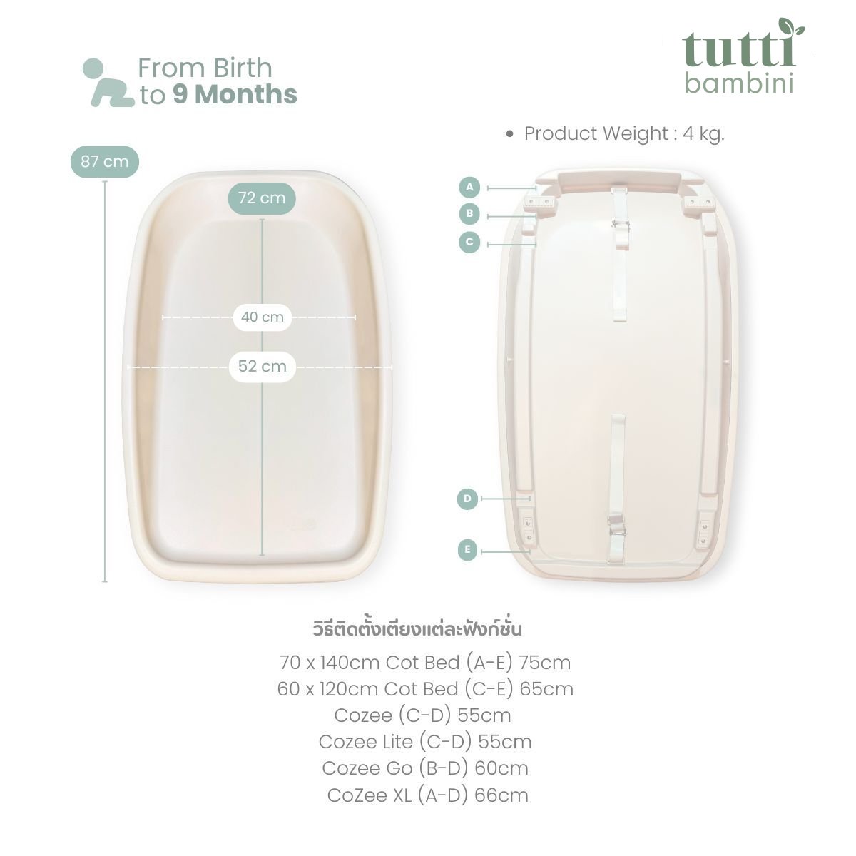 LINE_ALBUM_CUSHI_250304_7