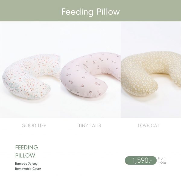 Tutti Bambini Feeding Pillow หมอนรองให้นม - Image 2