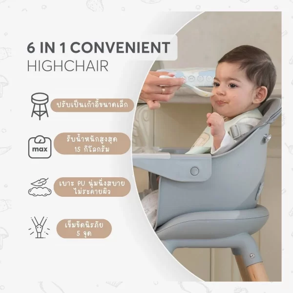 Kikkaboo Woody Highchair 6in1 - Image 5