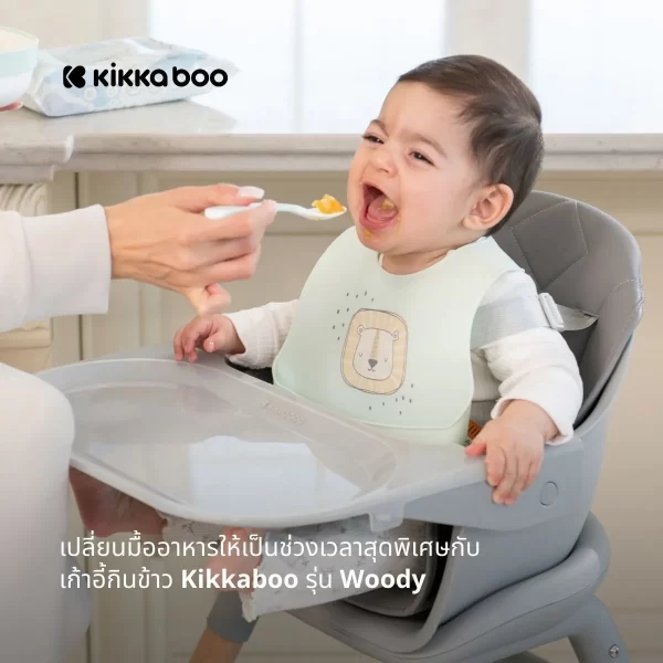 Kikkaboo Woody Highchair 6in1 - Image 6