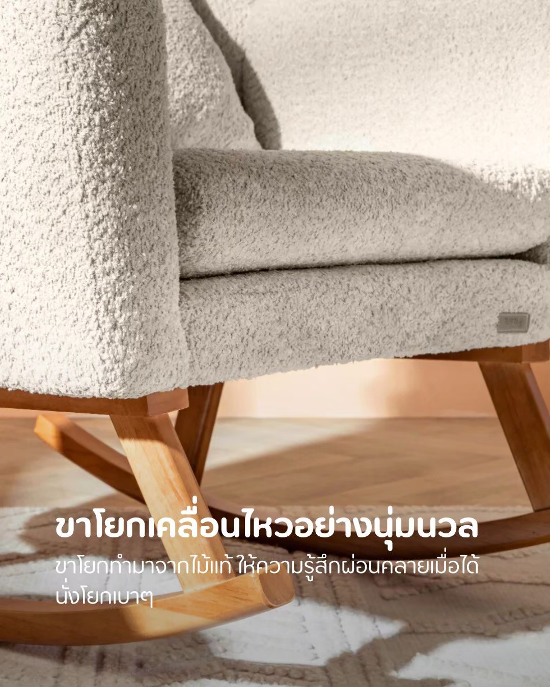 LINE_ALBUM_Oscar Luxe_251120_5