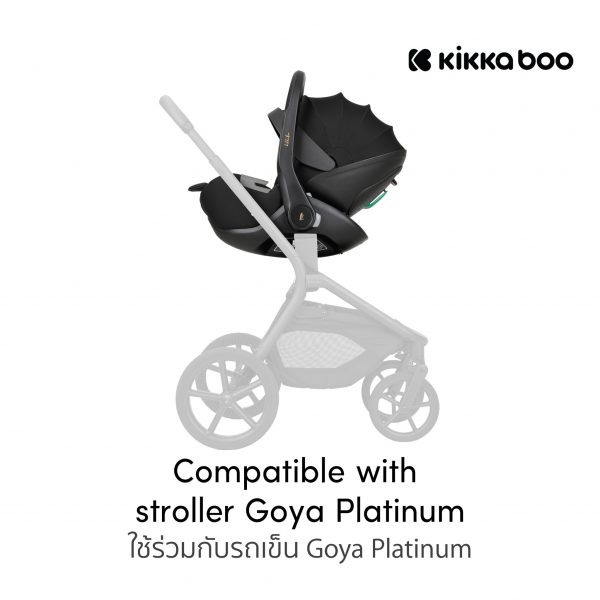 Kikkaboo คาร์ซีทรุ่น i-Class - Image 5