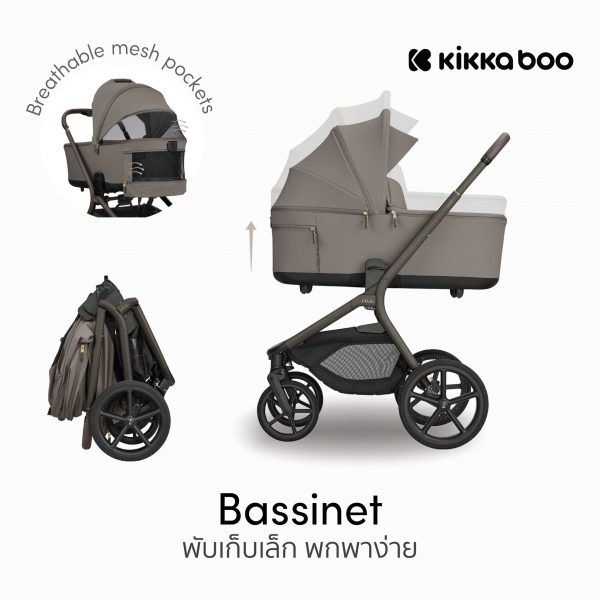 Kikkaboo Goya Platinum 2in1 รถเข็นเด็ก Full-Size พร้อมเปลเด็กพับได้ - Image 13