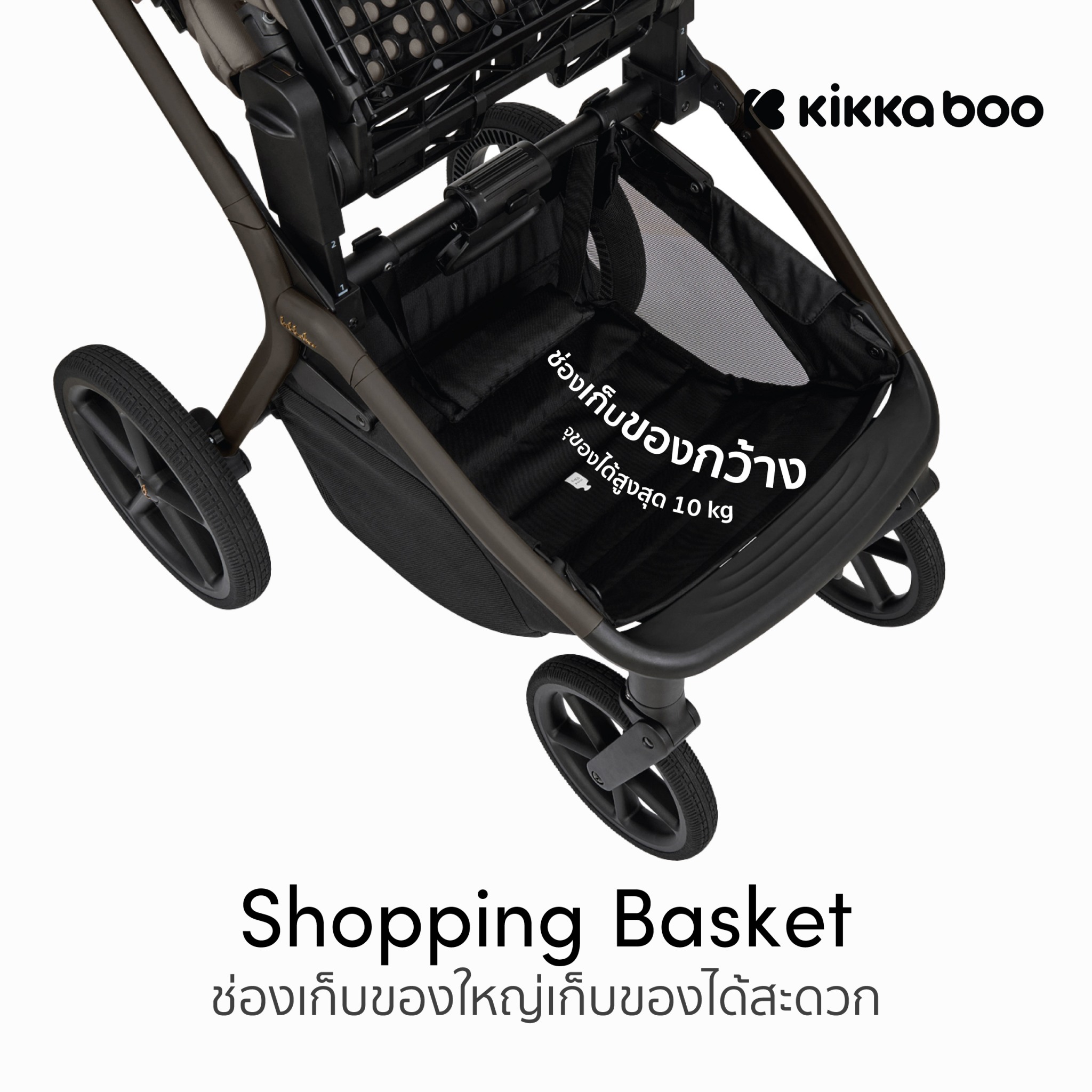 LINE_ALBUM_GOYA_251208_8