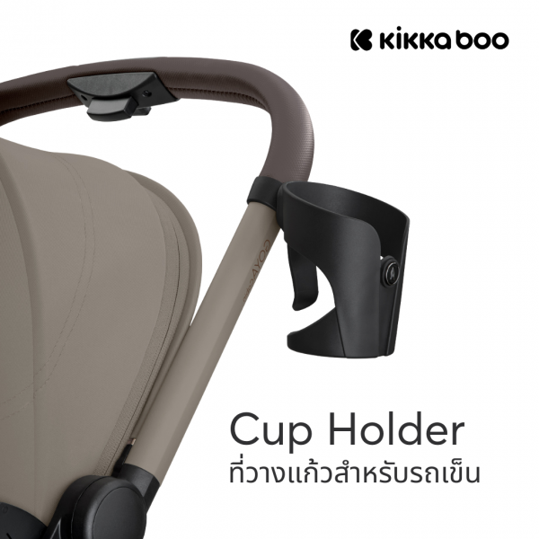Kikkaboo Goya Cabin รถเข็นเด็ก พับเล็ก ขึ้นเครื่องได้ - Image 8