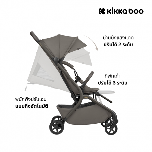 Kikkaboo Goya Cabin รถเข็นเด็ก พับเล็ก ขึ้นเครื่องได้ - Image 3
