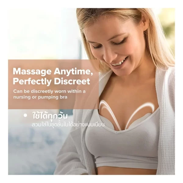 Haakaa Warming Breast Massager เครื่องนวดกระตุ้นน้ำนมแบบอุ่น - Image 4