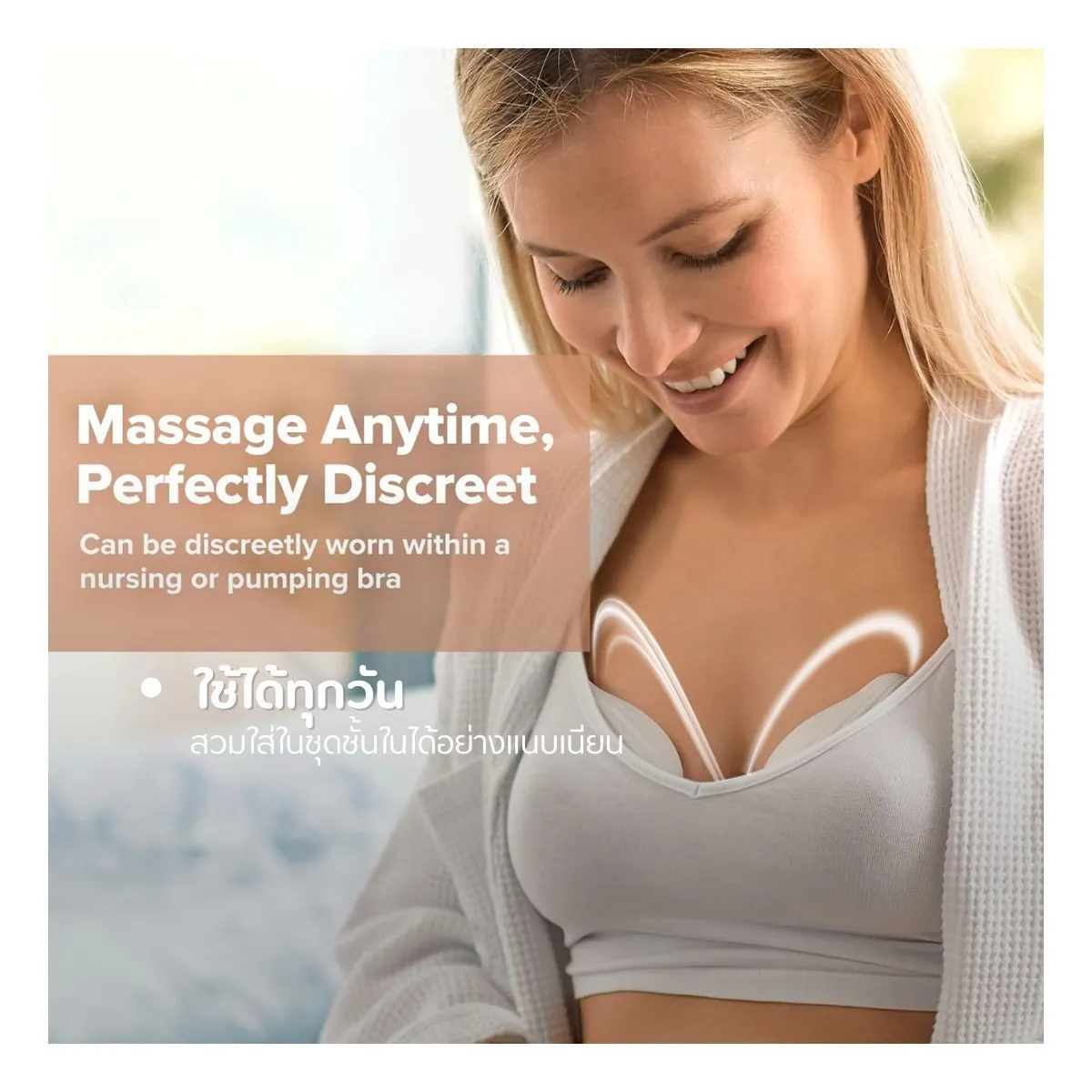 Haakaa เครื่องนมกระตุ้นน้ำนม Warming Breast Massager-2