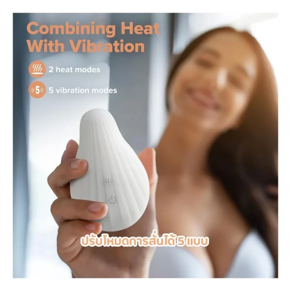 Haakaa Warming Breast Massager เครื่องนวดกระตุ้นน้ำนมแบบอุ่น - Image 7
