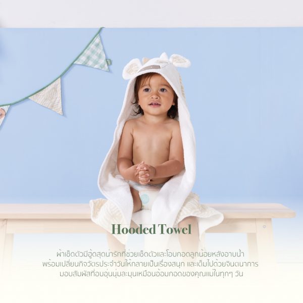 Tutti Bambini Hooded Towel ผ้าขนหนูคลุมหัวสำหรับเด็ก เนื้อผ้านุ่ม ซึมซับน้ำได้ดี ซักเครื่องได้ - Image 3