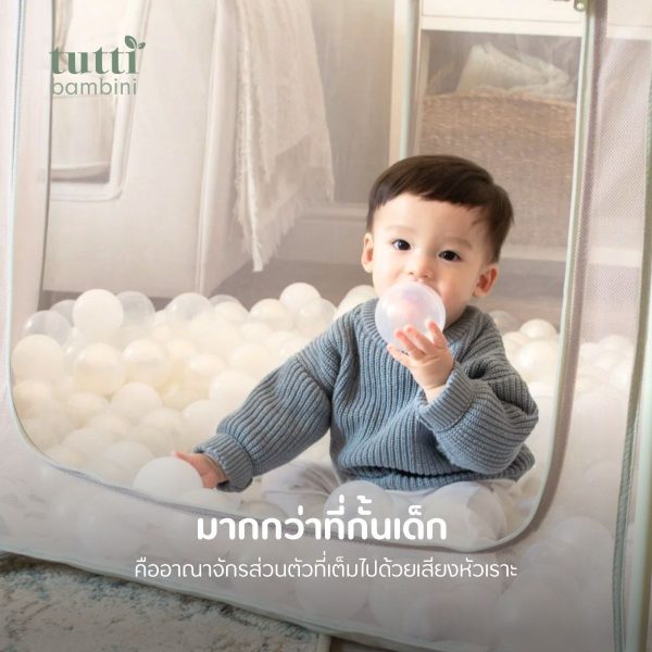 Hexa Playpen คอกกั้นทรงหกเหลี่ยม - Image 6