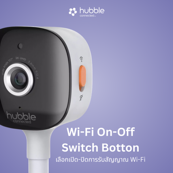Hubble กล้องเบบี้มอนิเตอร์ GoBaby AI Portable Pro - Image 11