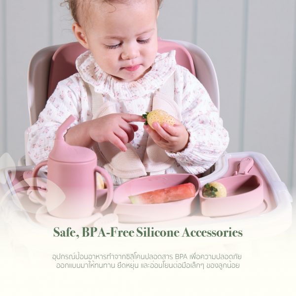 Tutti Bambini Nova Maison Silicone Accessory Pack ชุดอุปกรณ์เสริมซิลิโคน สำหรับทานอาหาร - Image 3