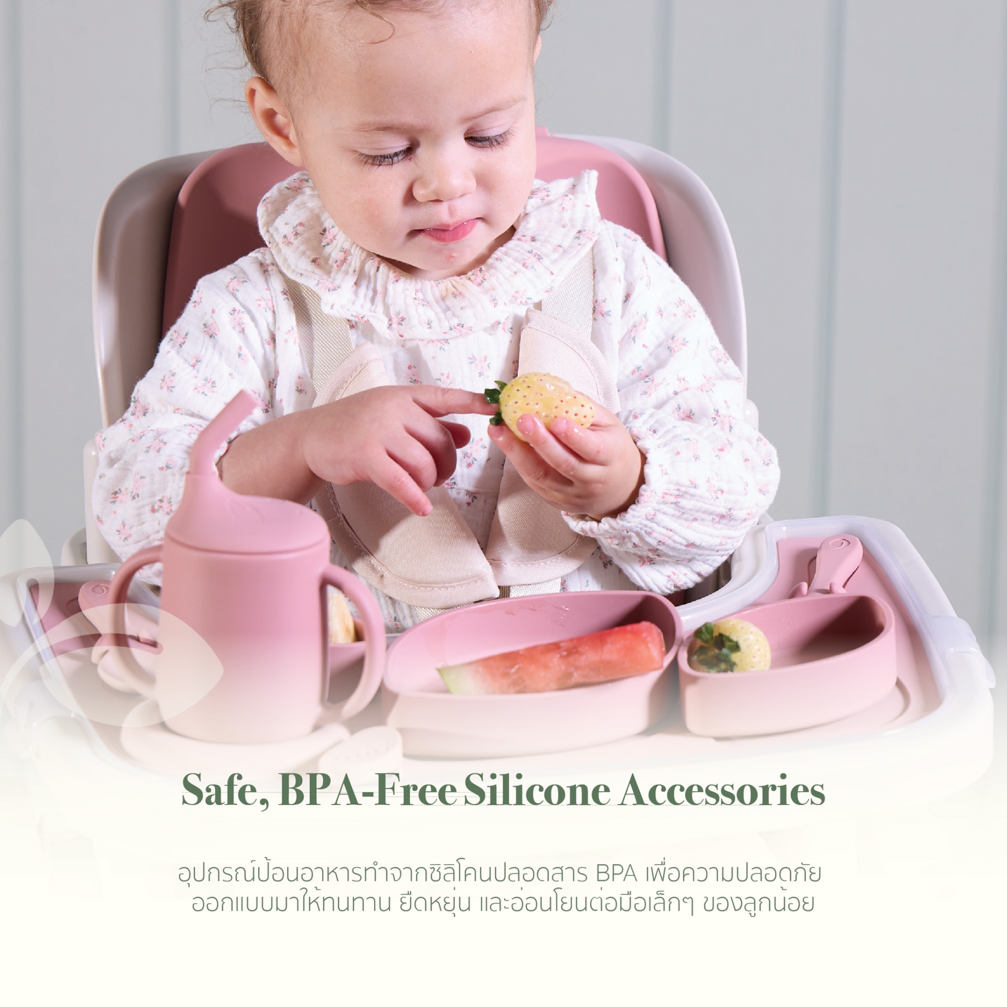 LINE_ALBUM_Tutti_Accessory_260303_6