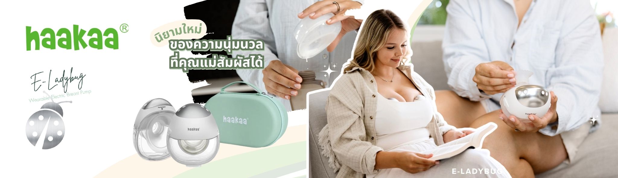 mellowforkid_Website_06