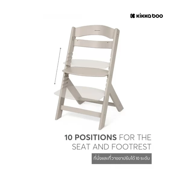 Kikkaboo Nordy Wooden Highchair - Image 9